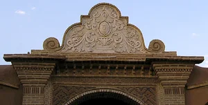 Sadr-ol-Fozala