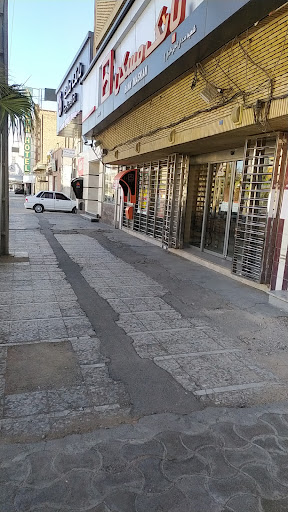 خودپرداز بانک مسکن