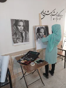 موسسه فرهنگی هنری خانه خیال