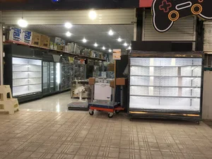 فروشگاه صنعتی یخچال