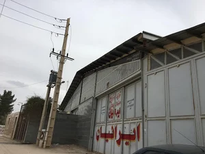 صنایع پلاستیک ایرانیان (شاهچراغی)