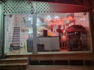 بستنی سنتی سروش