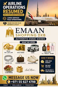 Emaan travels and Tours