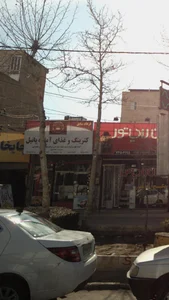 رستوران زیتون 4