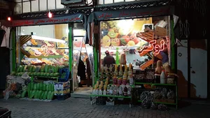 لوکس میوه نازکی