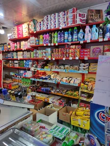 سوپر مارکت عارف