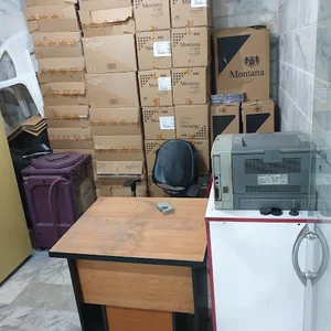 فروشگاه امیر حاج علی