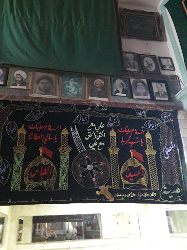 مسجد شهید نواب صفوی (قره دینک)