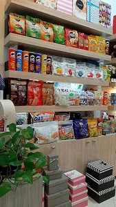 خانه شکلات