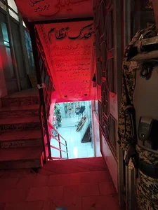 پوشاک نظامی فدک