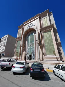 Haj Rahim Restaurant 5