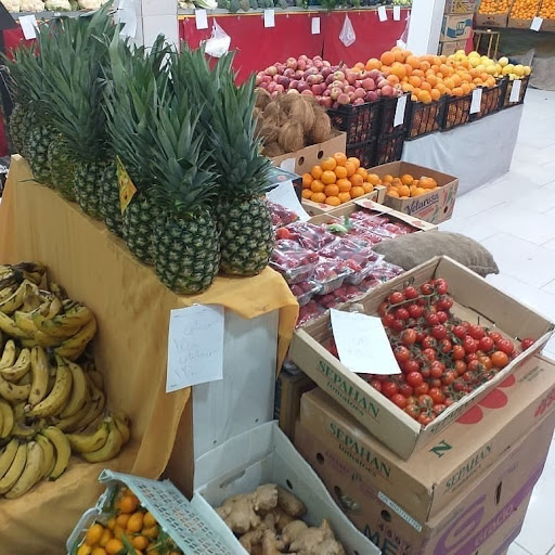 سوپر میوه ترنج