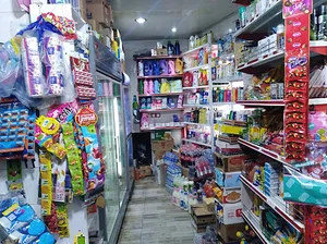 سوپر محله ارجمند