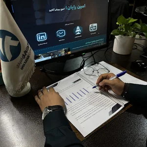 امین رایان
