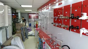 فروشگاه لوازم ساختمانی امین