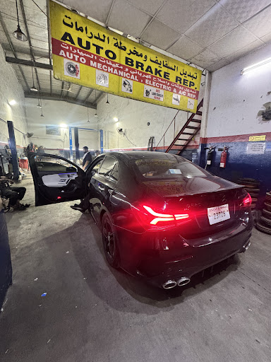 Dar Al Mazaya Auto Maintenance Workshop