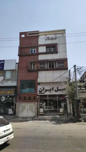 مبلمان ایران شعبه اصلی 3