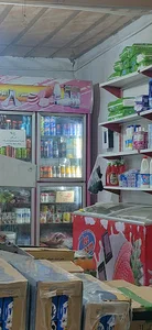 سو پر مارکت عبدالغنی