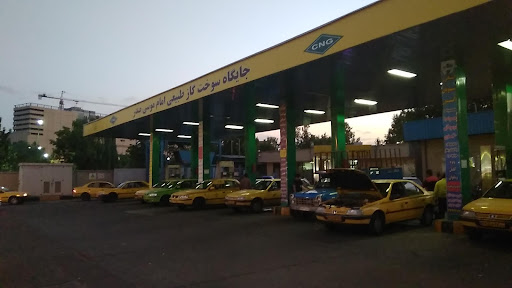 جایگاه گاز طبیعی امام موسی صدر