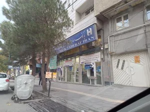 بانک صادرات 2