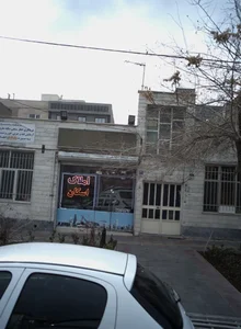 املاک اسکان 2