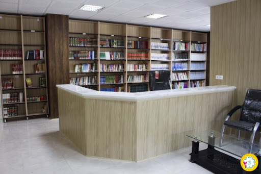 Beyzaei Library