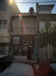روفو کاری علیخانی