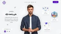 ساخت سایت شخصی