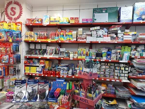 نوشت‌افزار پارس کتاب