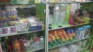 ظروف یکبار مصرف یاس