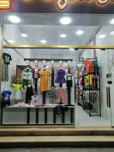مزون کودک بهار 4