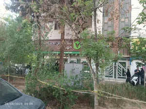 بانک قرض الحسنه مهر ایران 2