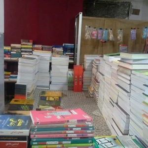 کتاب‌فروشی دنیز