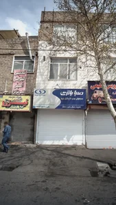 فروشگاه صبا باتری 2