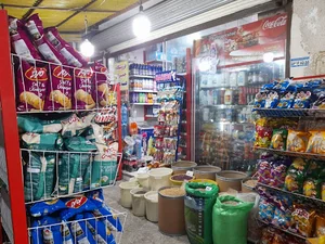 سوپر مارکت اهورا