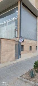 باشگاه ورزشی فرنوش(بانوان)