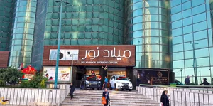 مدرن پرده 2