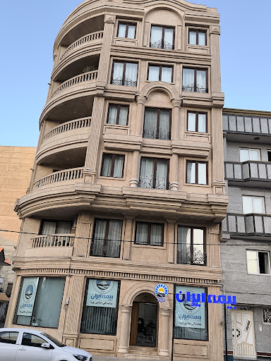 بیمه ایران نمایندگی سعید عباسی پویا