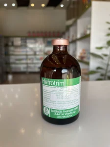 داروخانه دامپزشکی مرکزی