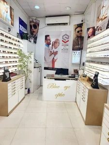 بینایی سنجی و عینک فروشی چشم آبی