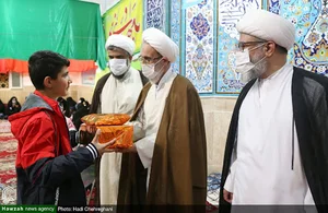 Imam Reza Mosque