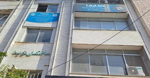 آکادمی ریاضی کارما