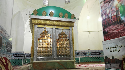 زیارت شاهزاده محمد