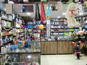 خرازی آریانا