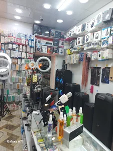 فروشگاه موبایل یوسفی