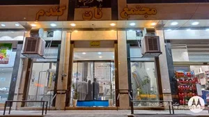مجتمع نان گندم 2
