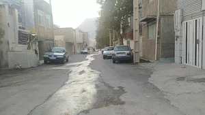 ایالات متحده آراسته دوم