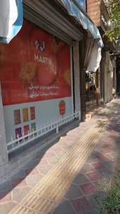 سوپرمارکت لاله