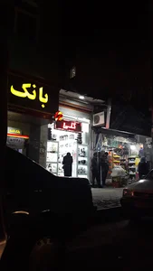 بازرگانی ایرانیان