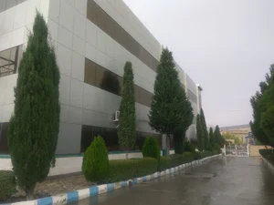 بیمارستان آریا